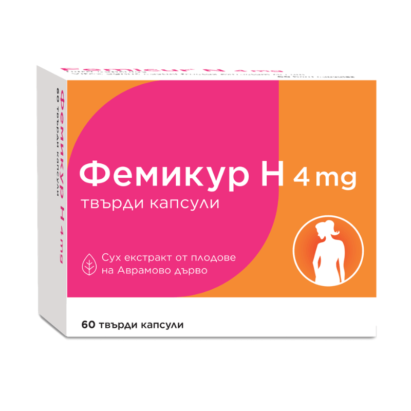 фемикур н опаковка