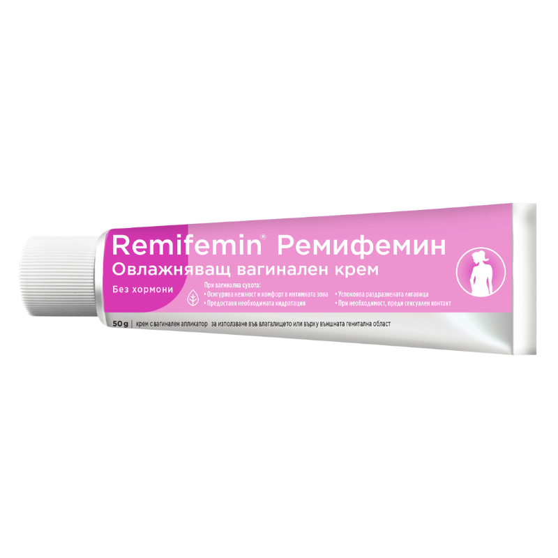 ремифемин крем опаковка